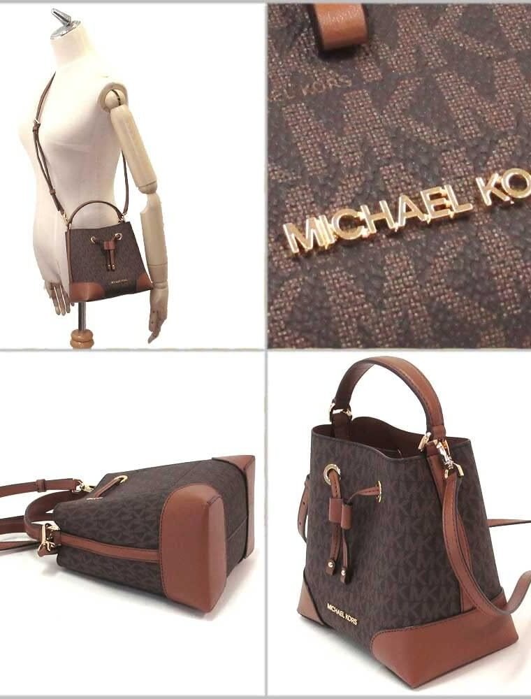 Michael Kors XS Suri Mini Bucket Crossbody Drawstring Shoulder Bag 35F2GM9M1B PVC - Image 2