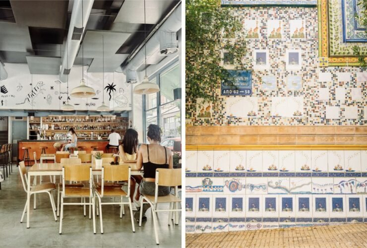 A tour of Koukaki Neighborhood in Athens, Greece
