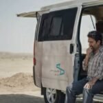 List of Films by Country